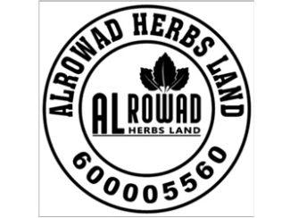 Alrowad Herbs Land Fayoum Egypt